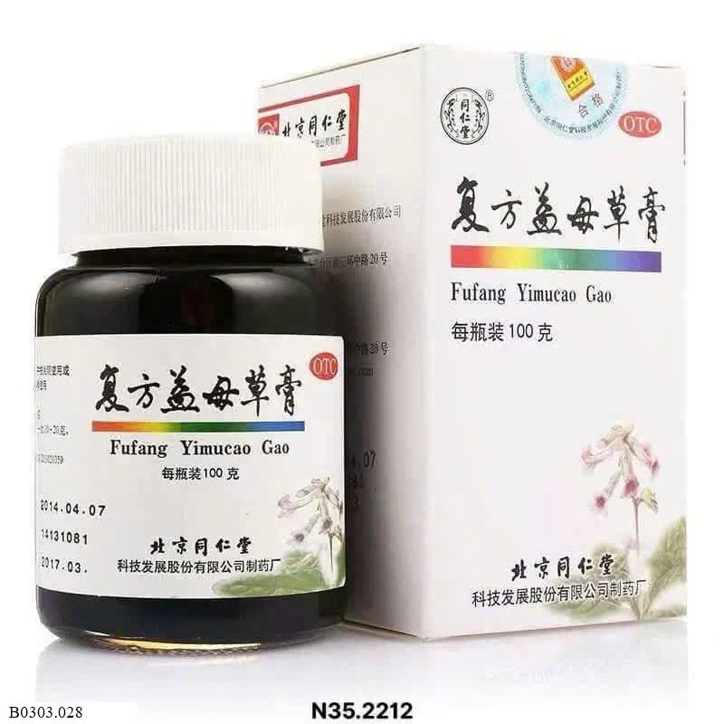 Cao ích mẫu Đồng nhân đường   Sỉ 100k/ 1 chai