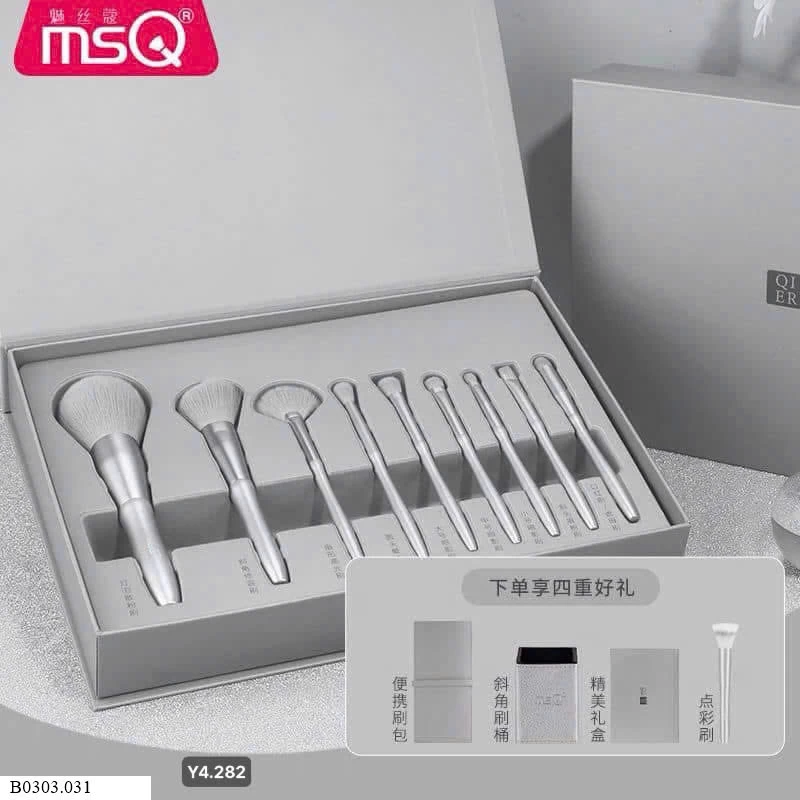 Cọ trang điểm chuyên nghiệp nhà MSQ   Sỉ 285k/ 1 sét 13 cọ