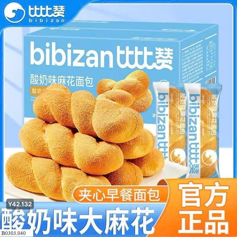 BÁNH MỲ QUẨY BIBIZAN  Sỉ 63k/ 1 thùng 600g