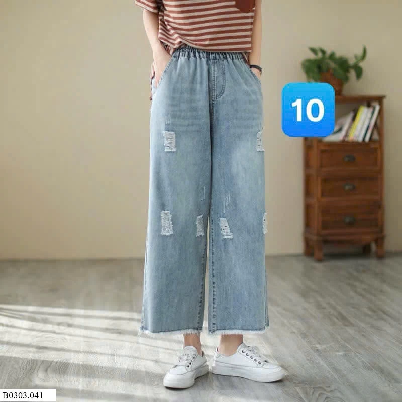 QUẦN JEAN THÊU QCCC    Sỉ 249kA