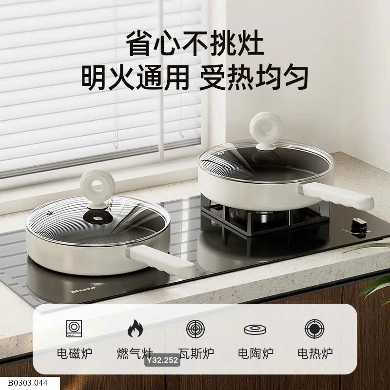 Chảo Donut Sỉ 200k