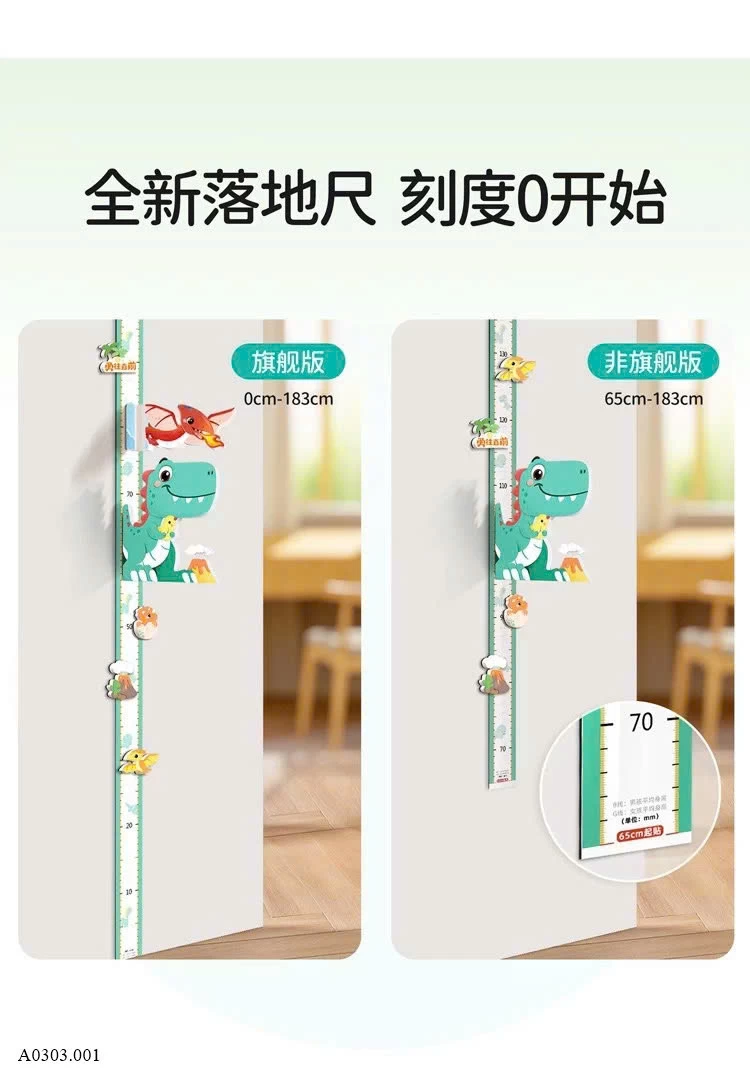 THƯỚC ĐO CHIỀU CAO Sỉ 45k