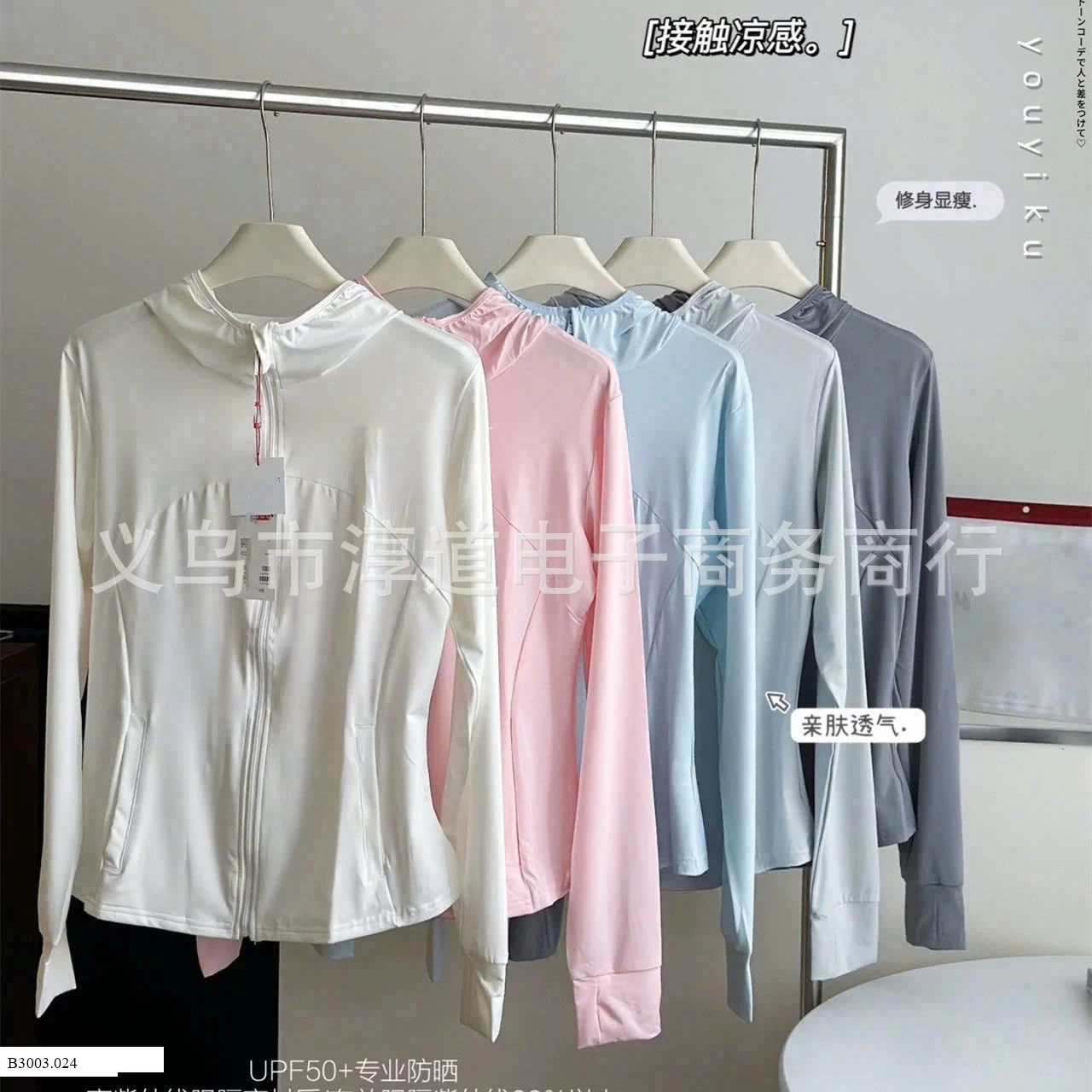 ÁO CHỐNG NẮNG NỮ UNI.QLO   Sỉ 120kA