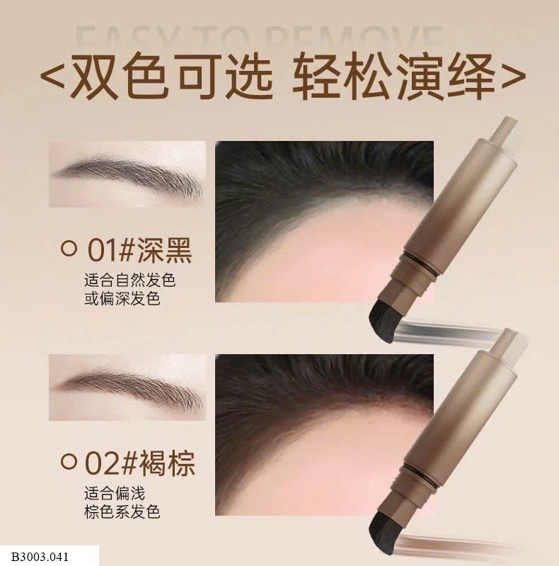 BÚT HUYẾT THANH CHÂN TÓC   Sỉ 26k/ 1 chiếc ( bán từ 2 chiếc)