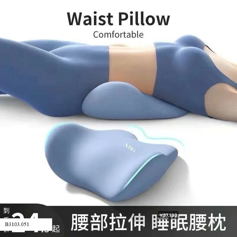 GỐI LƯNG  Sỉ  55k/ 1 chiếc