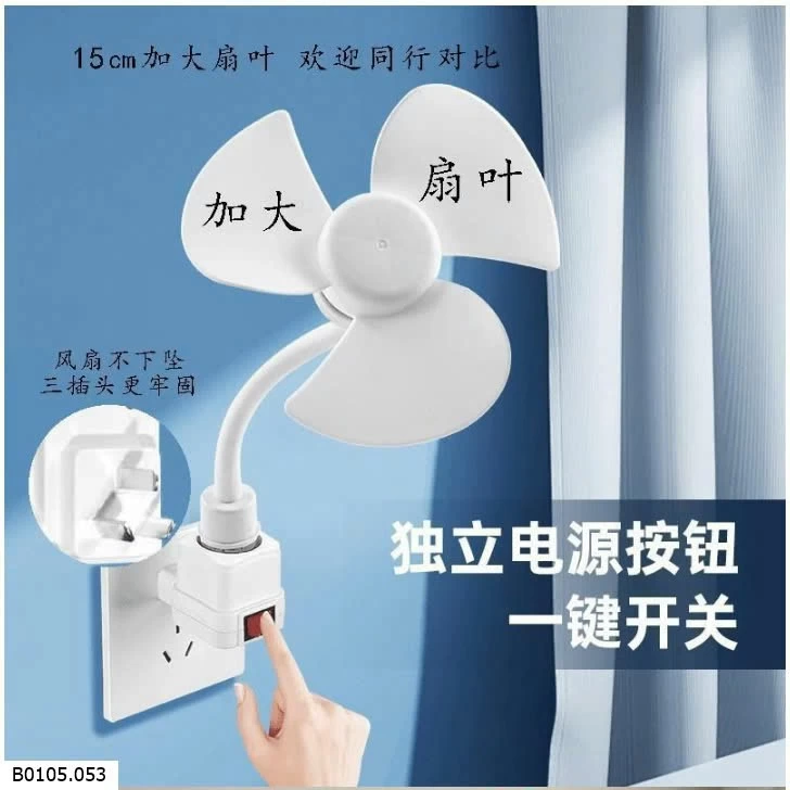 QUẠT ĐIỆN DI ĐỘNG Sỉ 46k 