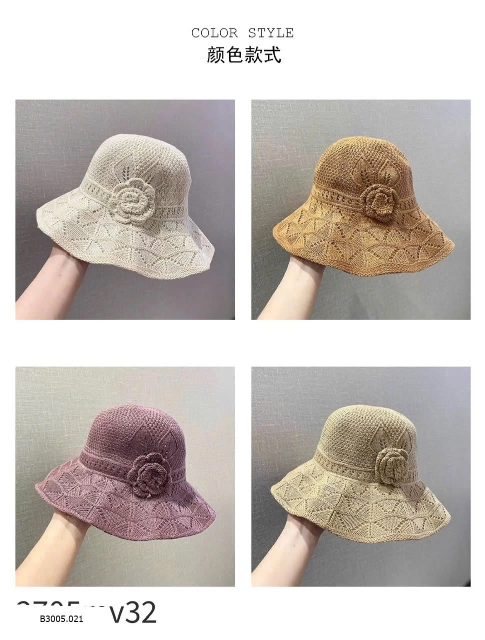MŨ VÀNH TRÒN CHO NỮ  Sỉ 45k