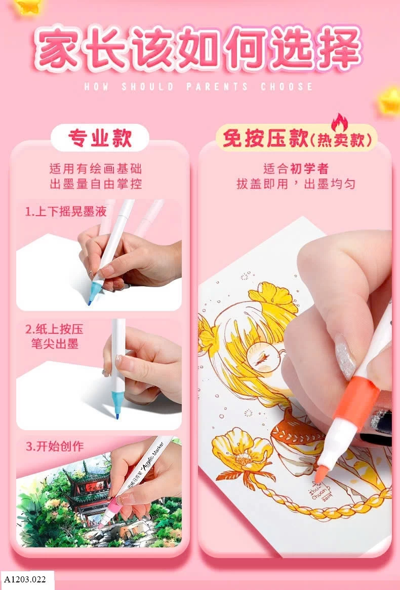 13 bút màu sỉ 22k