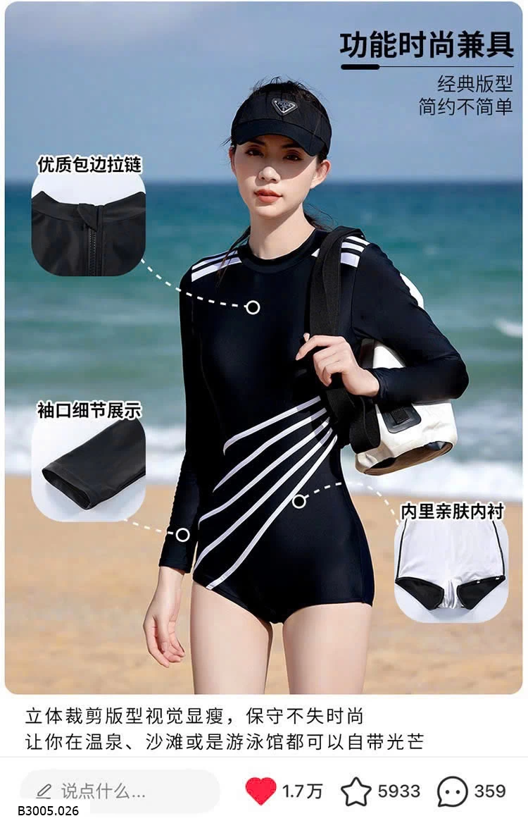 BỘ BƠI LIỀN THÂN TAY DÀI    Sỉ 320k