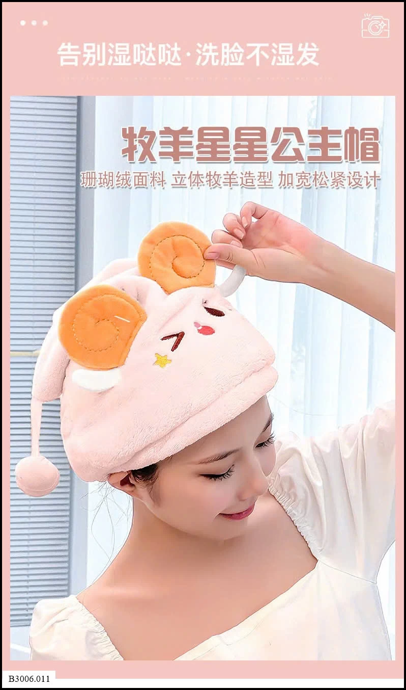 KHĂN TRÙM GỘI ĐẦU  Sỉ giá 45k