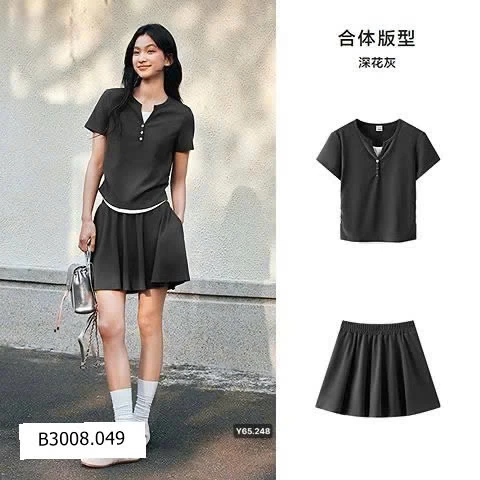 Bộ Semir   Giá sỉ 405k