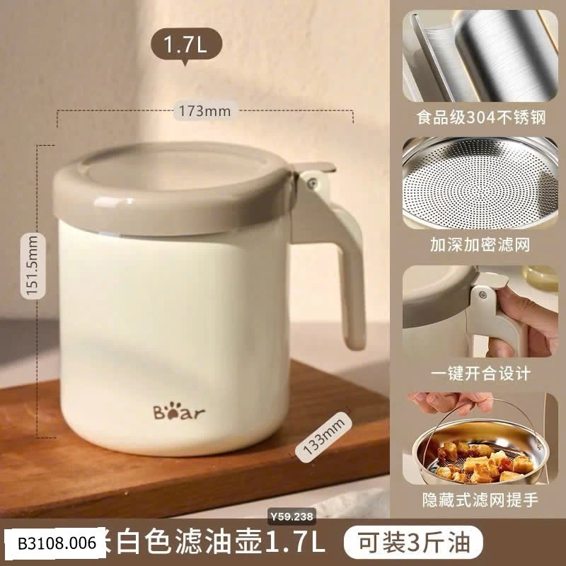 Bình lọc dầu inox Bear   Giá sỉ 265k