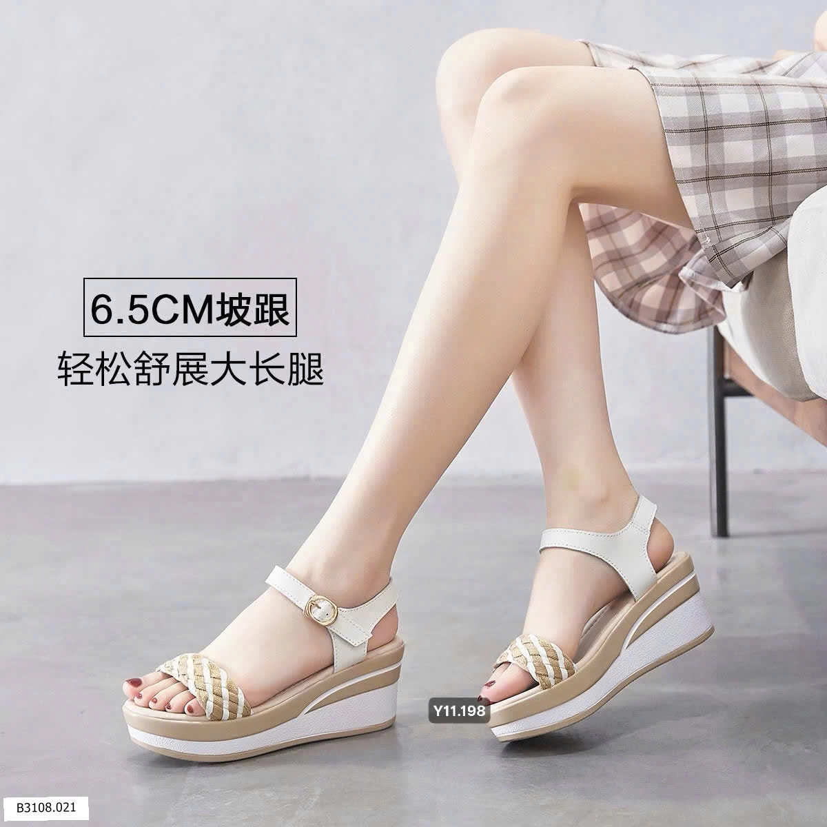 Xuồng siêu xinh nhà ZHR   Giá sỉ 310k