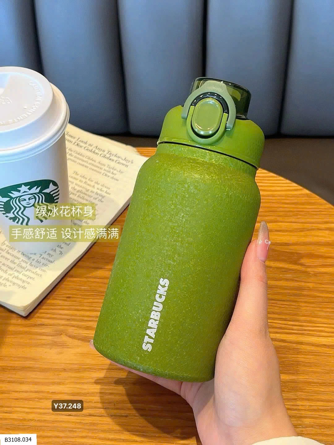 STUR.BUCK NEW green xanh mượtt  Giá sỉ 130k