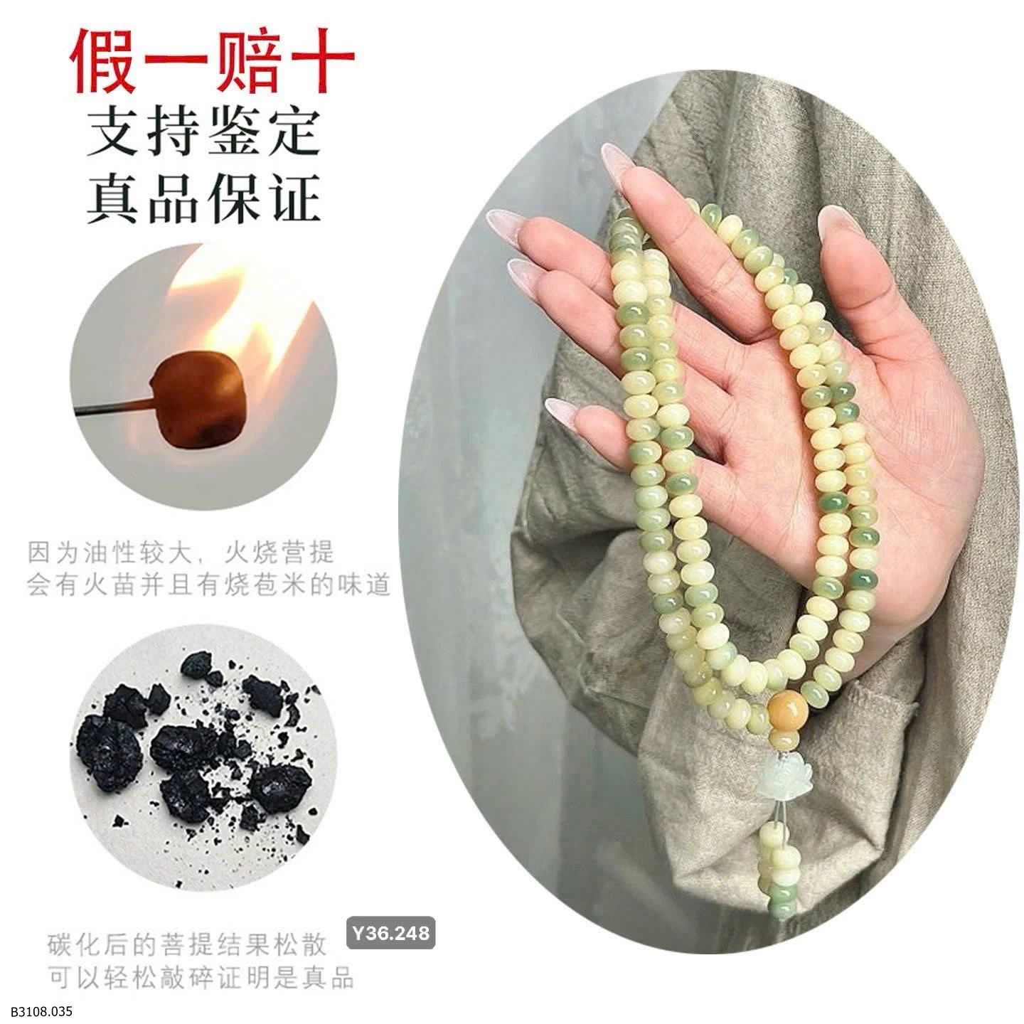 Vòng tay Bồ Đề ngũ sắc   Giá sỉ 110k