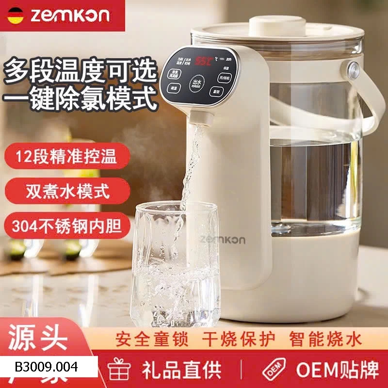 BÌNH ĐUN NƯỚC KHỬ CLO, GIỮ NHIỆT ZEMKON  Giá sỉ 360ka