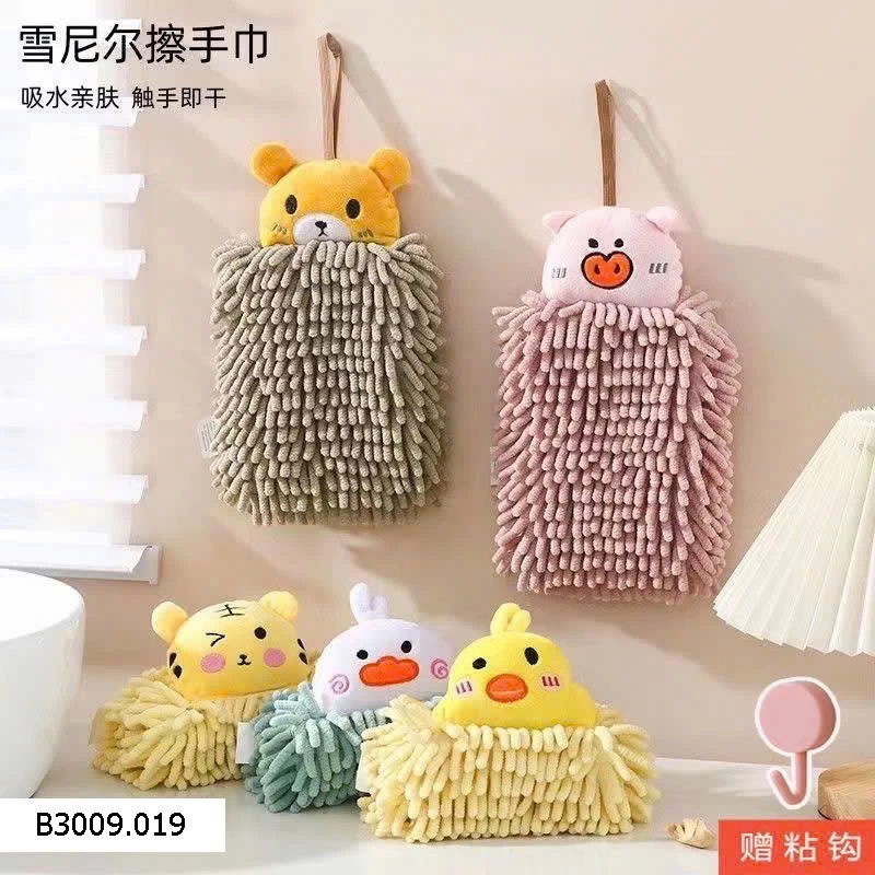 SET 2 KHĂN LAU KUTE   Giá sỉ 89k/set 2c