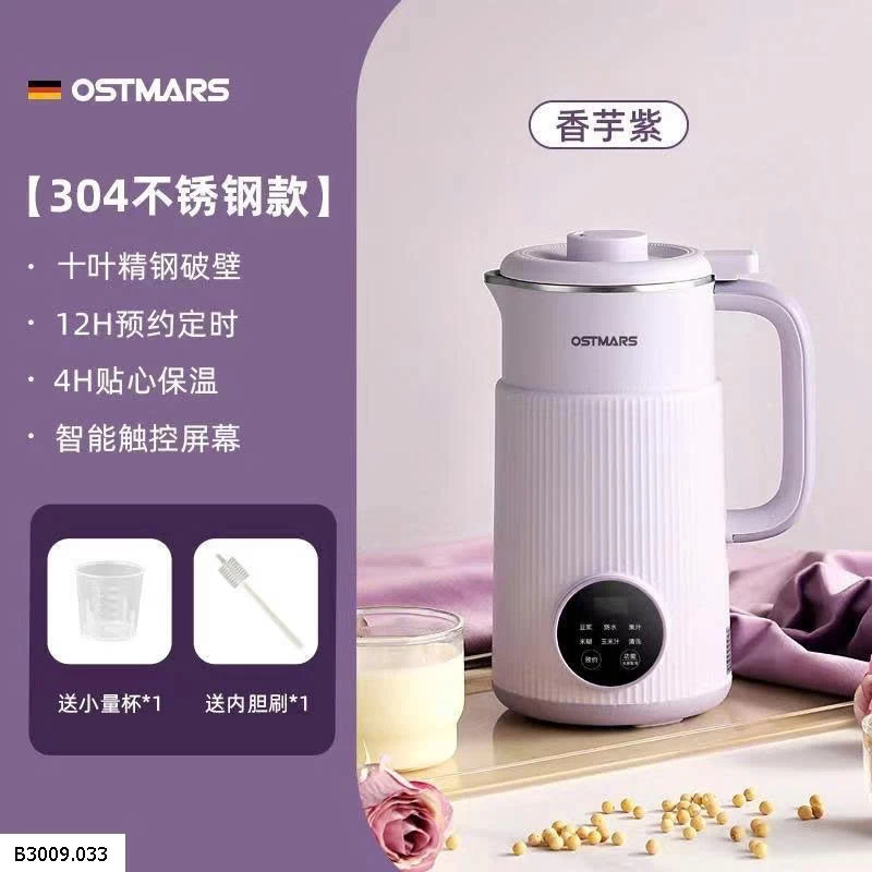 MÁY LÀM SỮA HẠT OSTMARS   Giá sỉ 350k