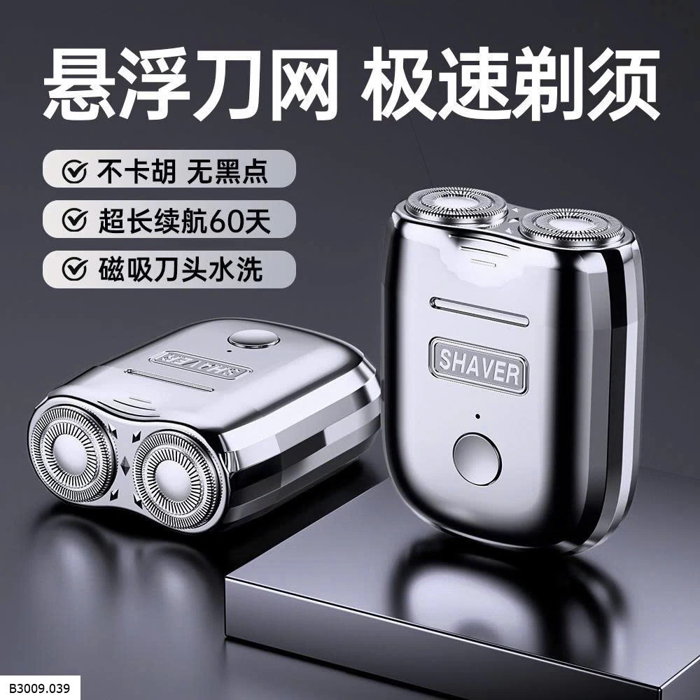 MÁY CẠO RÂU MINI CHO NAM    Giá sỉ 104k