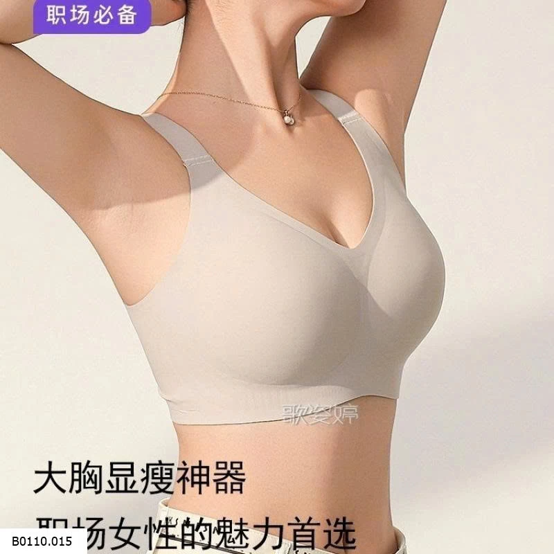ÁO LÓT DÁNG CÚP ĐẦY SIÊU MỎNG    Giá sỉ 65k
