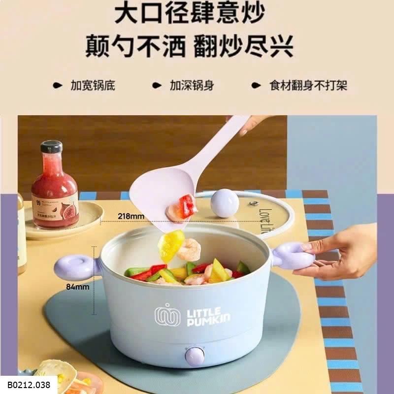 NỒI ĐIỆN LITTLE PUMKIN  Giá sỉ 240k