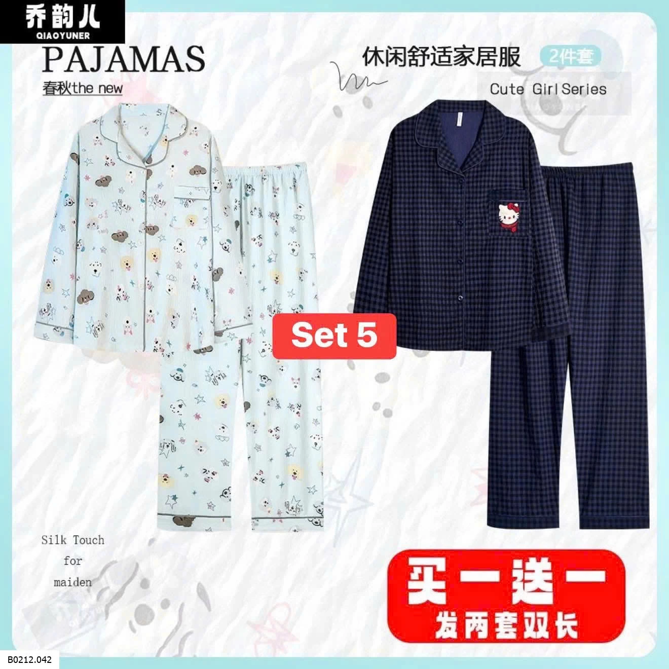 SET 2 BỘ PIJAMA MẶC NHÀ Giá sỉ 250k