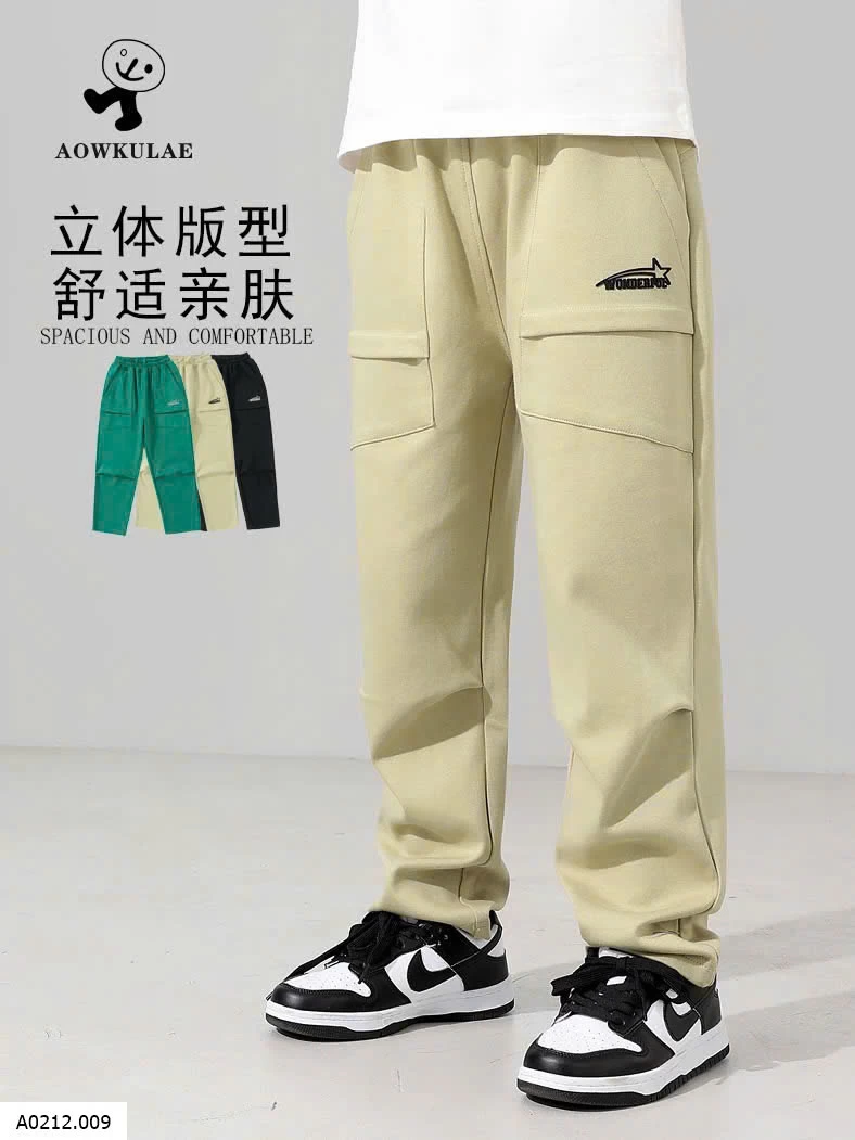 QUẦN NỈ CHO BÉ SIZE ĐẠI – HÃNG AKL Giá sỉ 145k