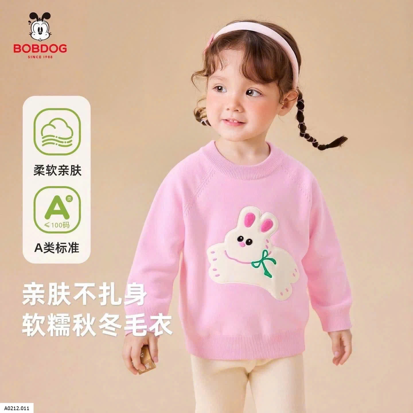 ÁO LEN CHO BÉ BOBDOG Giá sỉ 200k