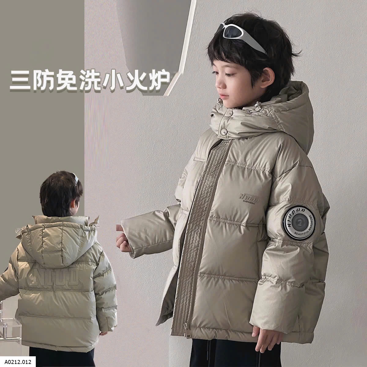 ÁO KHOÁC BÉ TRAI Giá sỉ 300k