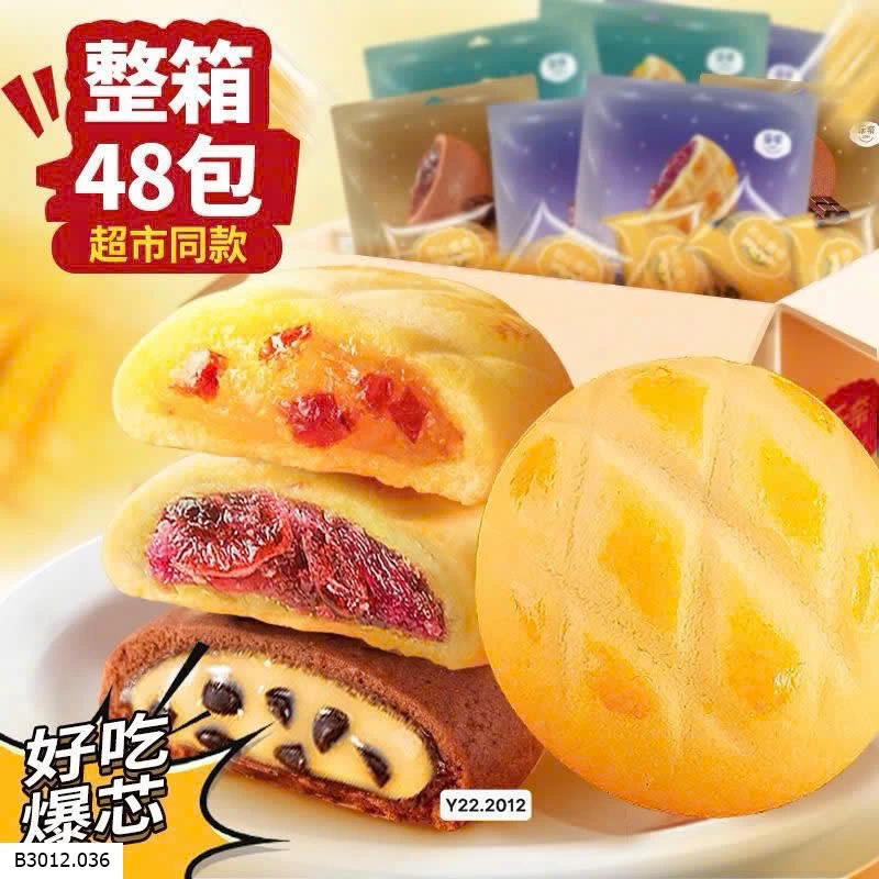 Bánh nhân mứt hoa quả   Giá sỉ 110k /1 set 