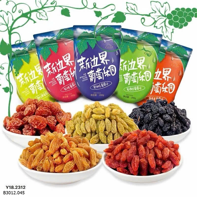 NHO KHÔ TÂN CƯƠNG  Giá sỉ 135k/1kg