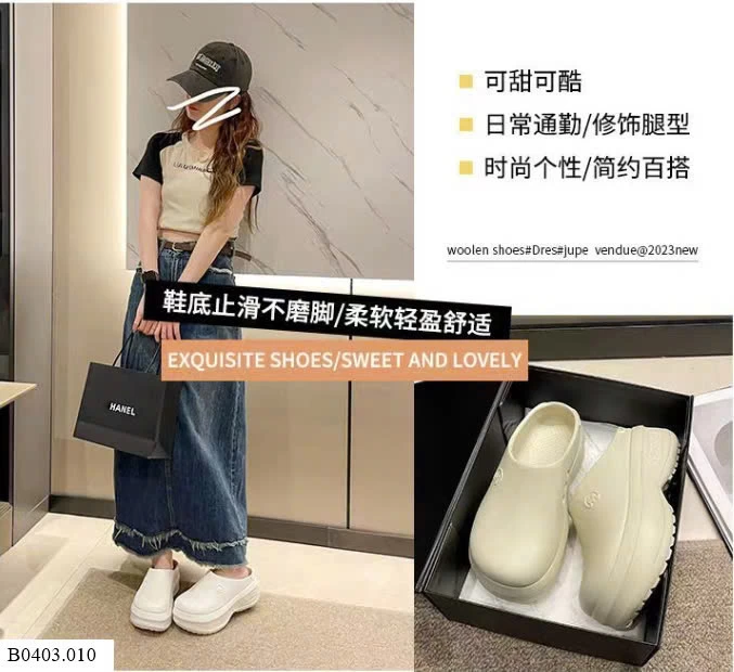 SỤC NỮ ĐẾ CAO    Sỉ 65k