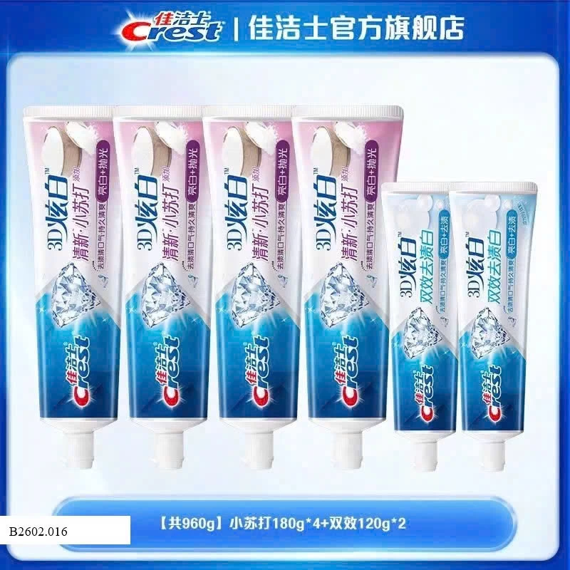 6 tuýp kđr to vật vã  Sỉ 149k/ 1 sét 6 tuýt