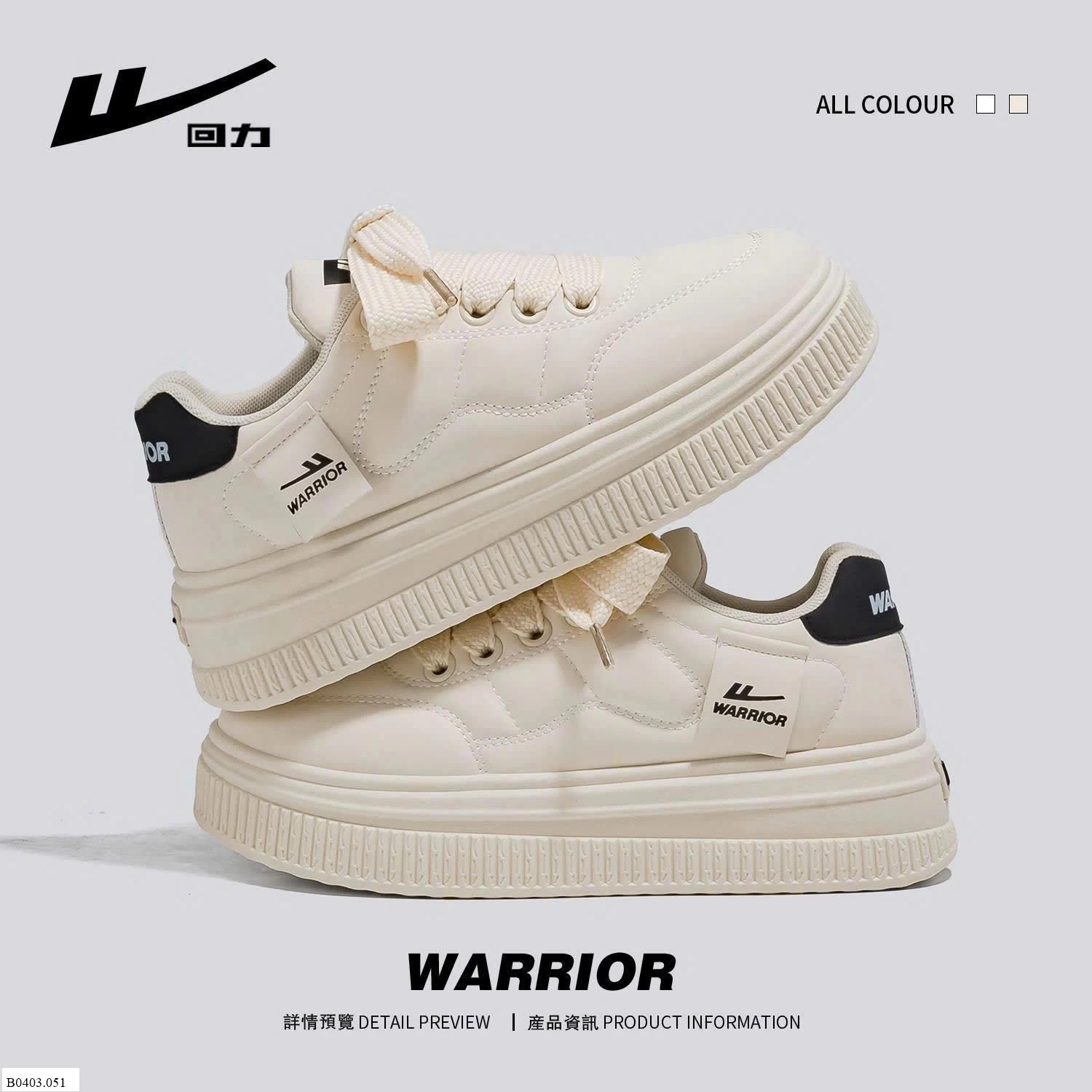 GIÀY THỂ THAO NỮ WARRIOR    Sỉ 199k