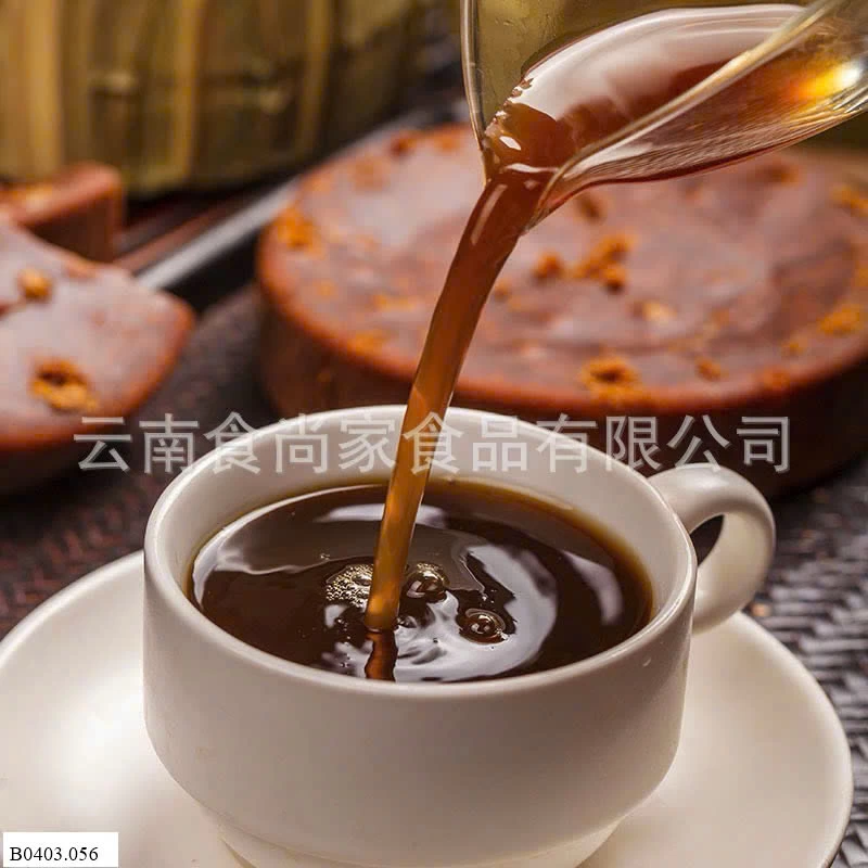ĐƯỜNG NÂU VÂN NAM   Sỉ 85k/ 1 sét 2 phên 1kg
