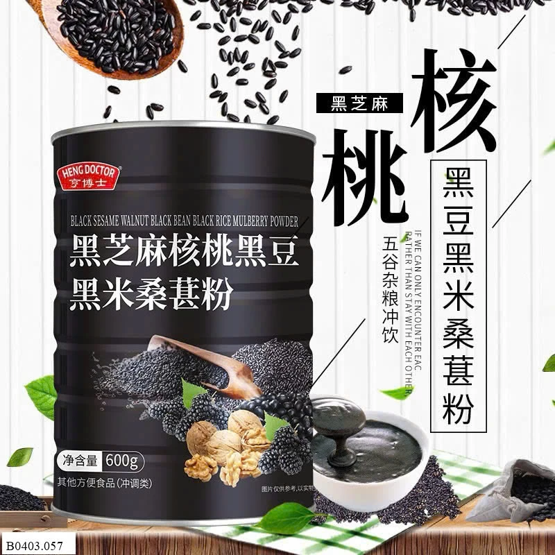 HỘP BỘT MÈ ĐEN NỘI ĐỊA    Sỉ 70k/ 1 hộp 600g