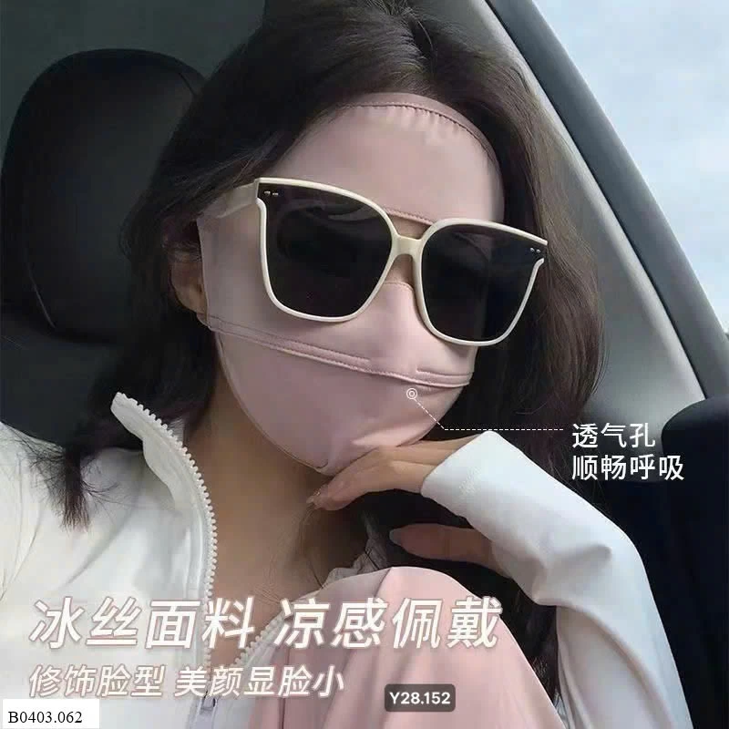 KHẨU TRANG CHỐNG NẮNG TOÀN MẶT    Sỉ 20k/ 1 chiếc