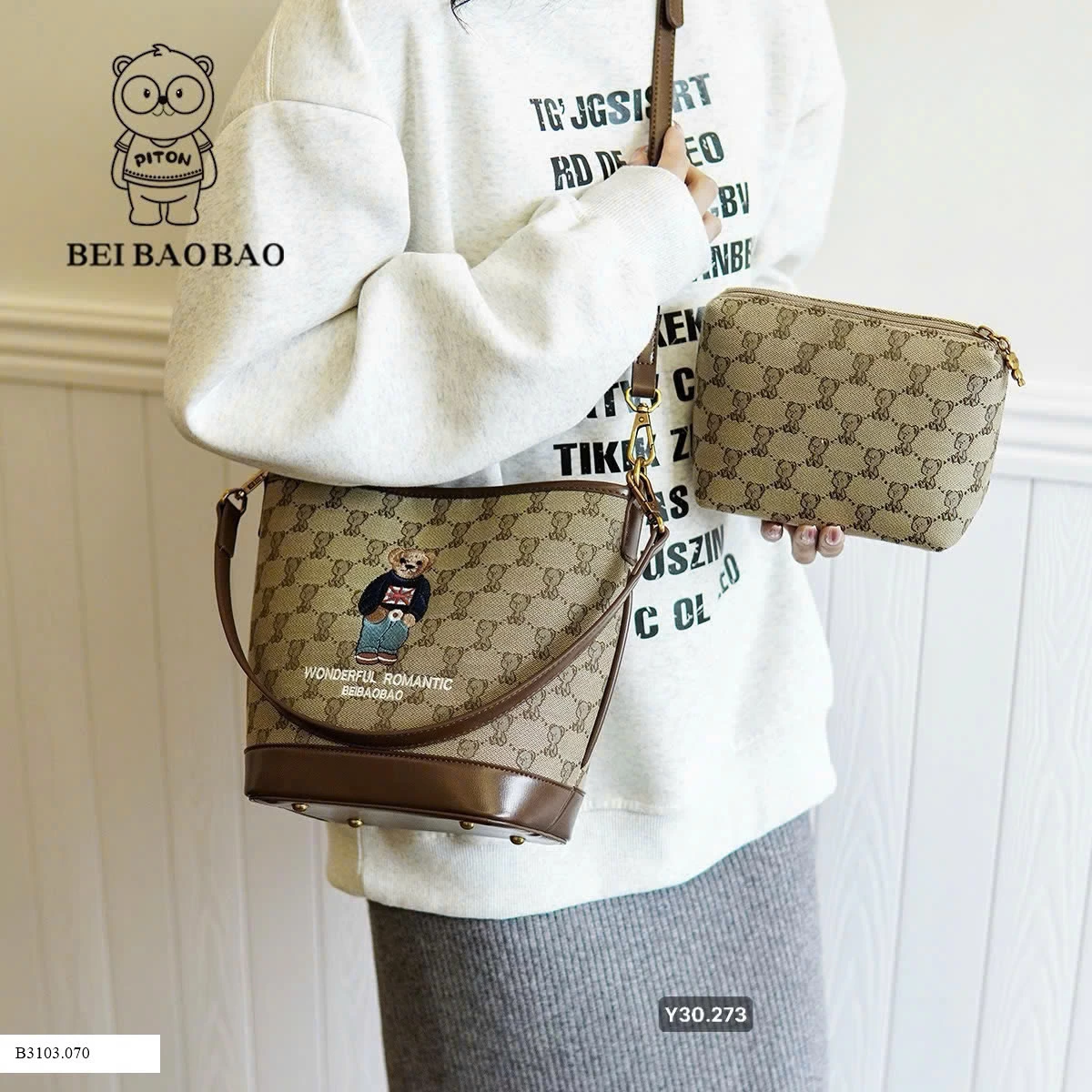 TÚI GẤU BEIBAOBAO 2IN1    Sỉ   220k