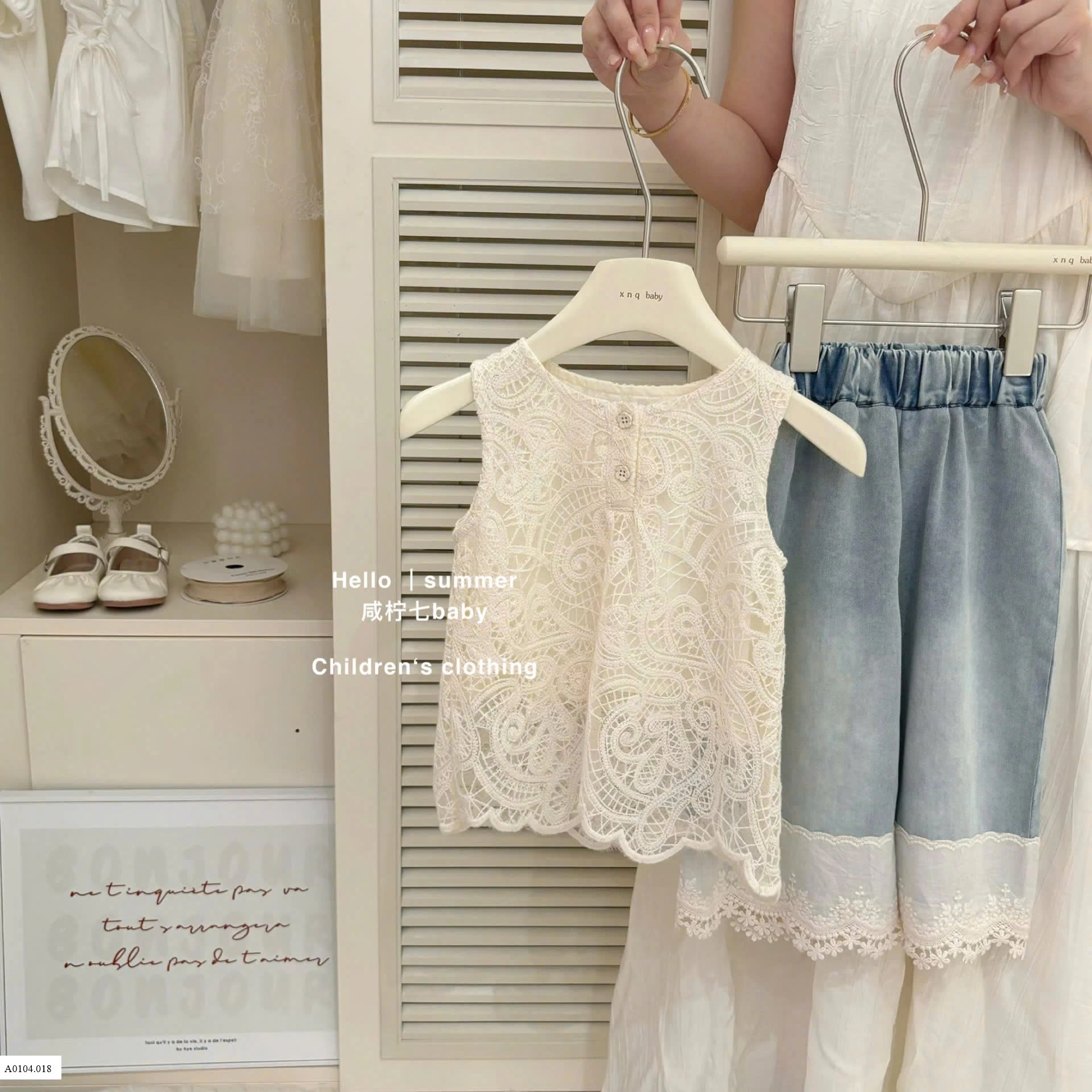 SET ÁO SÁT NÁCH REN MIX QUẦN JEAN BG   Giá sỉ như sau: áo: 146k  quần: 163k  cả set: 297k/set 