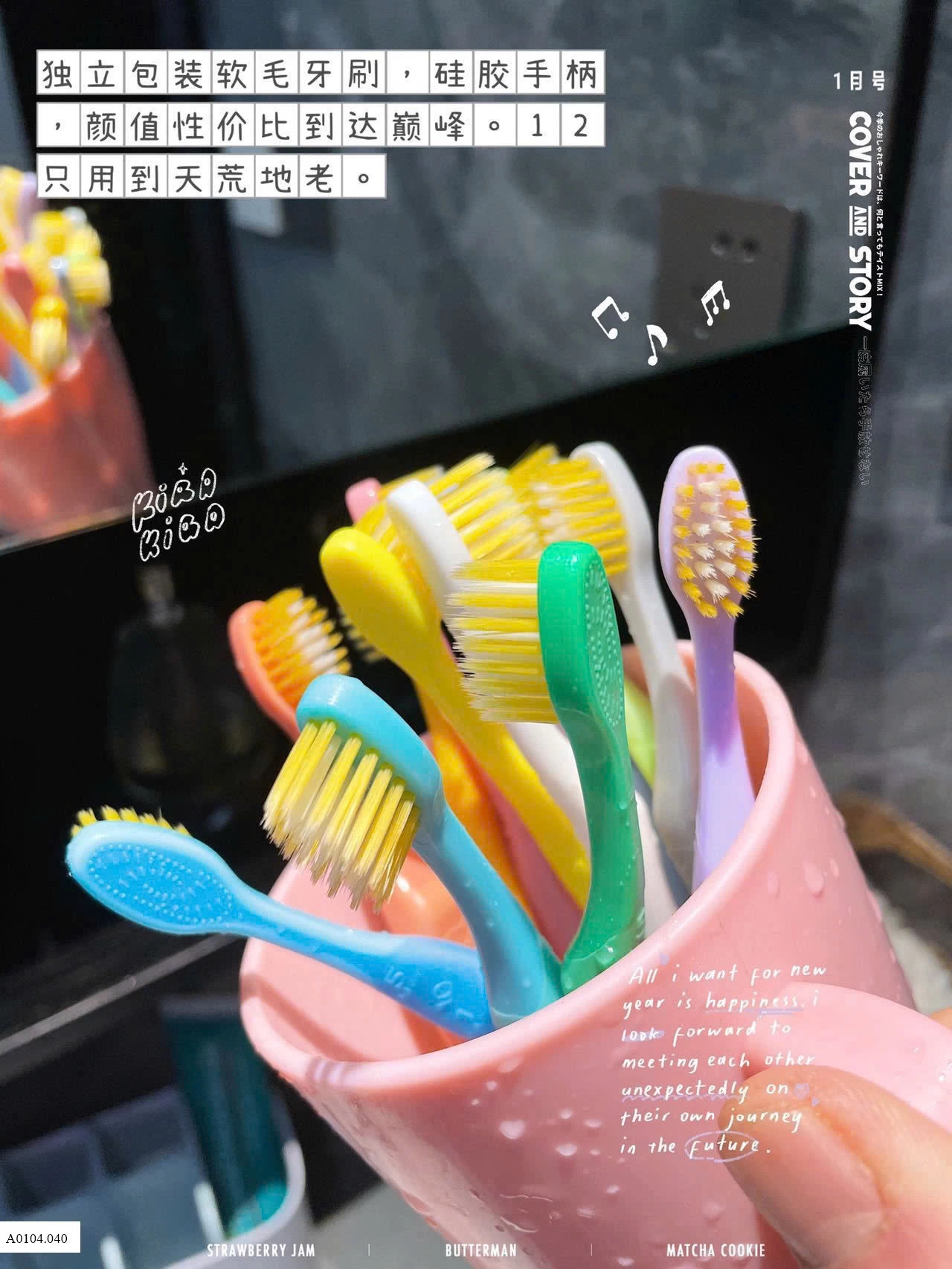 SET 12C BÀN CHẢI CHO BÉ Sỉ 72k/1 set 12 chiếc màu như hình