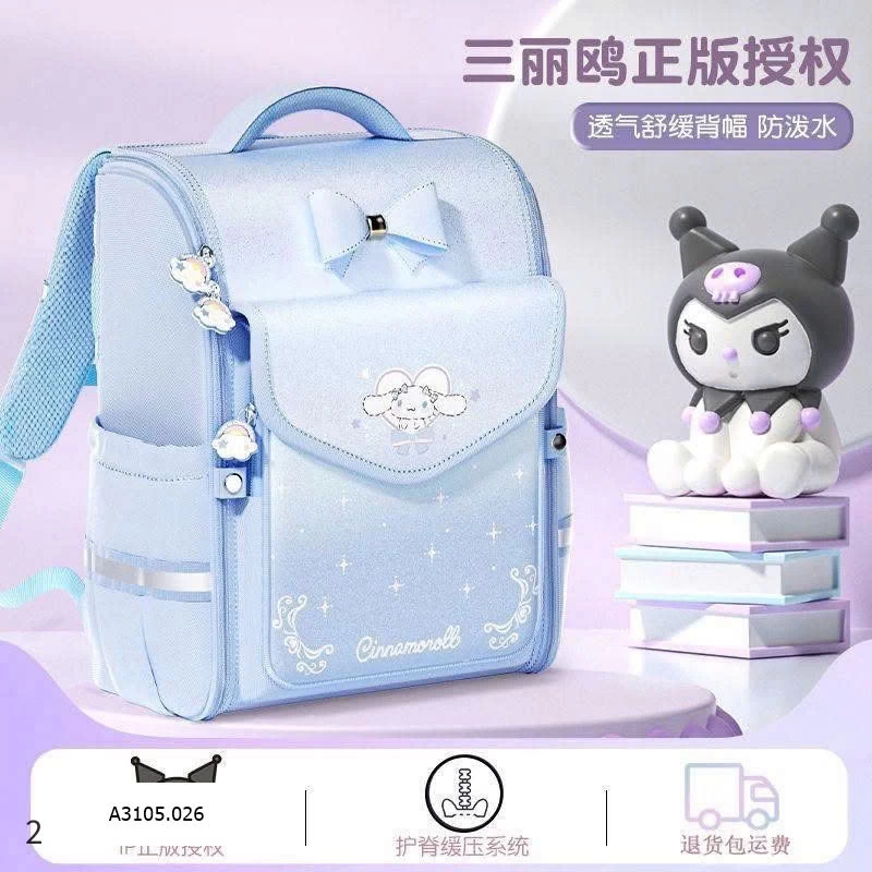 BALO KUROMI BG   Sỉ 245k