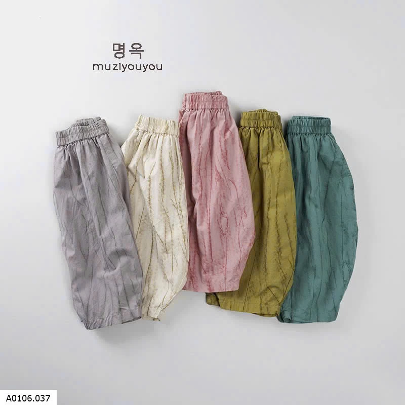 QUẦN ĐŨI CHO BÉ    Sỉ 122k