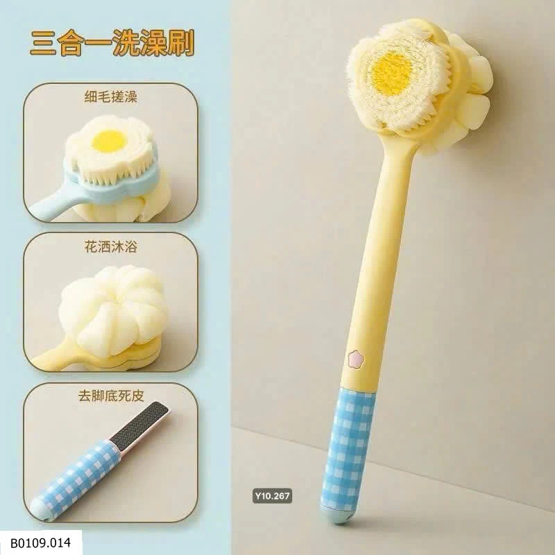 Cây cọ tắm 3in1  Giá sỉ 55k/1 chiếc