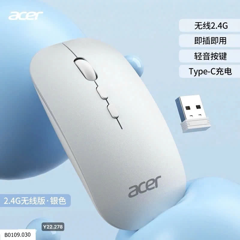 CHUỘT ACER AUTH    Giá sỉ 95k