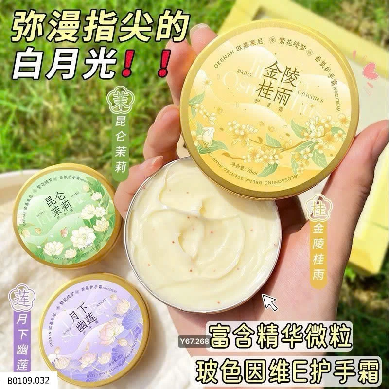 Kem dưỡng da tay hoa nhài dạng hộp nhôm   Giá sỉ 60k /1 set /3 hộp