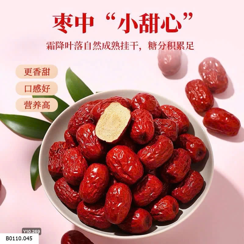 Hộp quà tặng táo đỏ Như Khương  Giá sỉ 130k