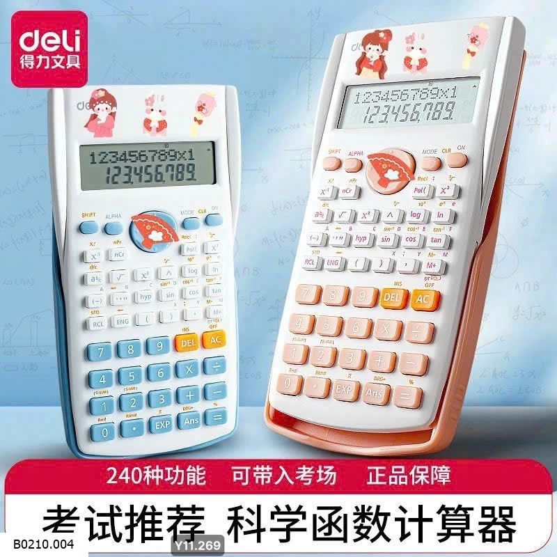 Máy tính Deli  Giá sỉ 88k