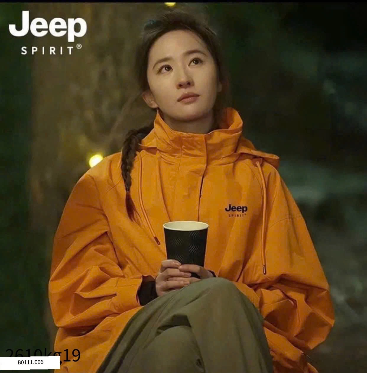 Áo khoác gió Jeep   Giá sỉ 305k 