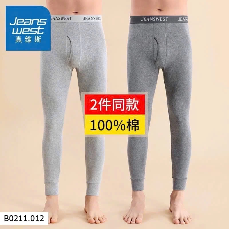 Set 2 quần giữ nhiệt nam nhà JEANSWEST  Giá sỉ 220k