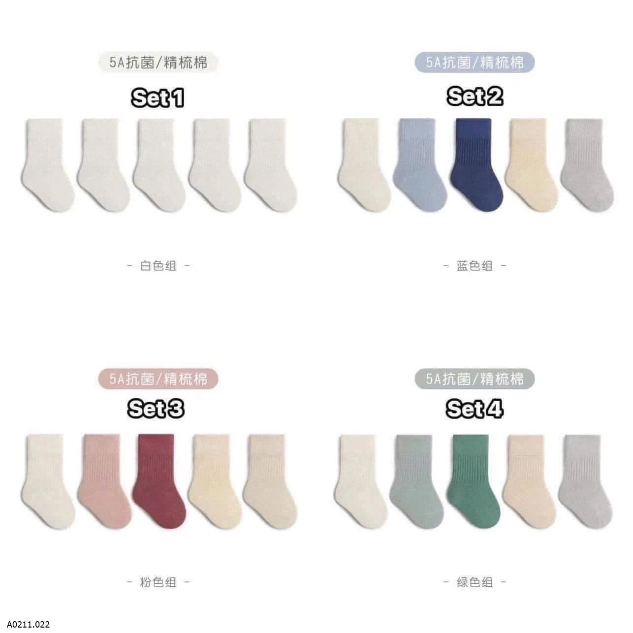 Set 5 đôi tất chính hãng NEMO   Giá sỉ 72k/1 set 5đ